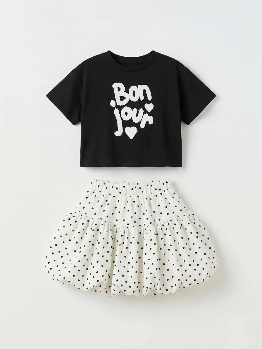 Bonjour Bubble Skirt Outfit