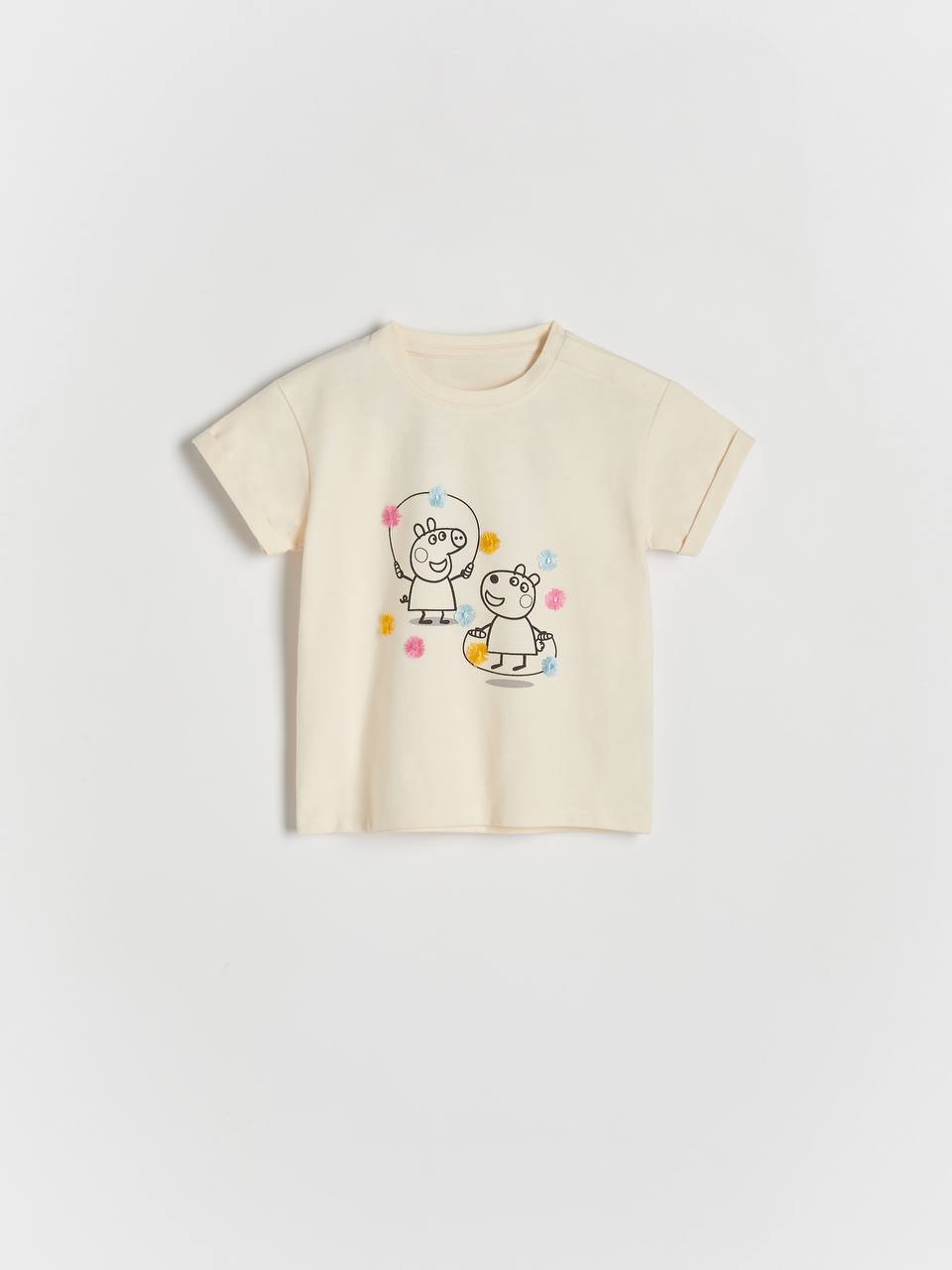Peppa Pig Lounge Set